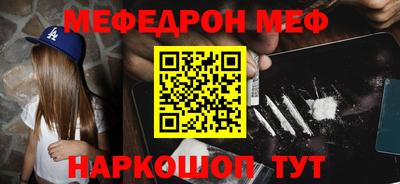 ГАЛЛЮЦИНОГЕННЫЕ ГРИБЫ Балашиха