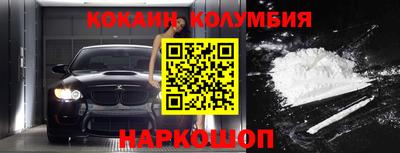 хмурый Берёзовский