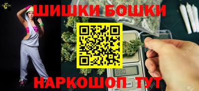 каннабис Балахна