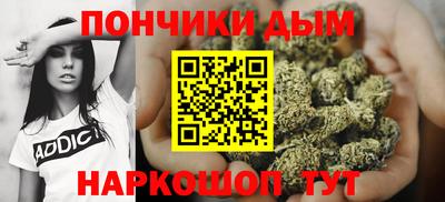 ГАЛЛЮЦИНОГЕННЫЕ ГРИБЫ Балашиха