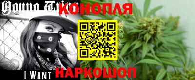 ГАЛЛЮЦИНОГЕННЫЕ ГРИБЫ Балашиха