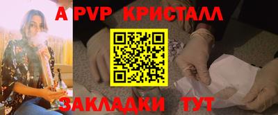 ГАЛЛЮЦИНОГЕННЫЕ ГРИБЫ Балашиха