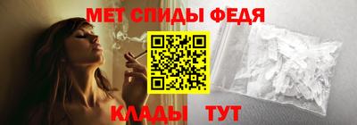 ГАЛЛЮЦИНОГЕННЫЕ ГРИБЫ Балашиха