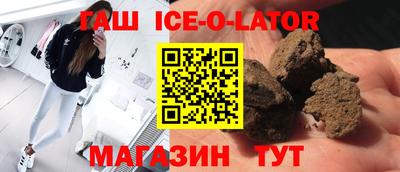ГАЛЛЮЦИНОГЕННЫЕ ГРИБЫ Балашиха