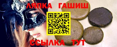 ГАЛЛЮЦИНОГЕННЫЕ ГРИБЫ Балашиха