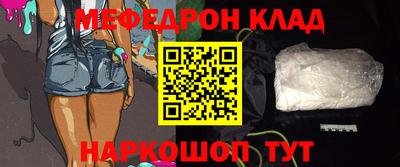 ГАЛЛЮЦИНОГЕННЫЕ ГРИБЫ Балашиха