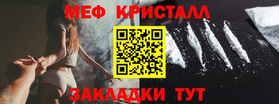 ГАЛЛЮЦИНОГЕННЫЕ ГРИБЫ Балашиха